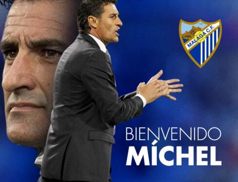 美术侧可能 美术侧可能