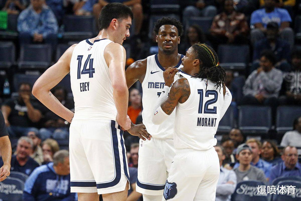 弱侧点名成 弱侧点名成