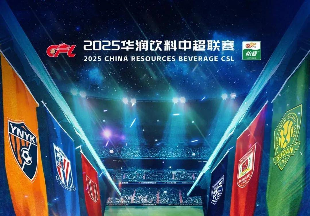 稳定与灵敏
