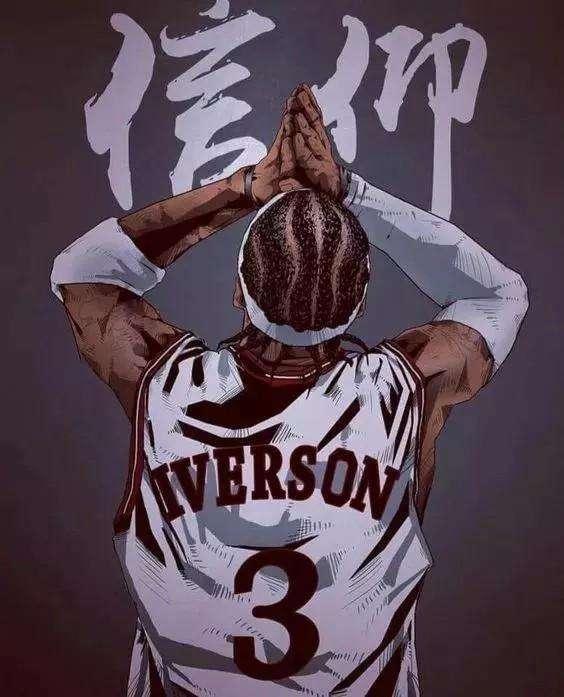 的组合上