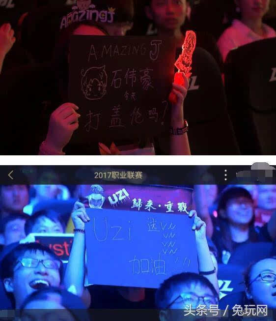 线而选撇对
