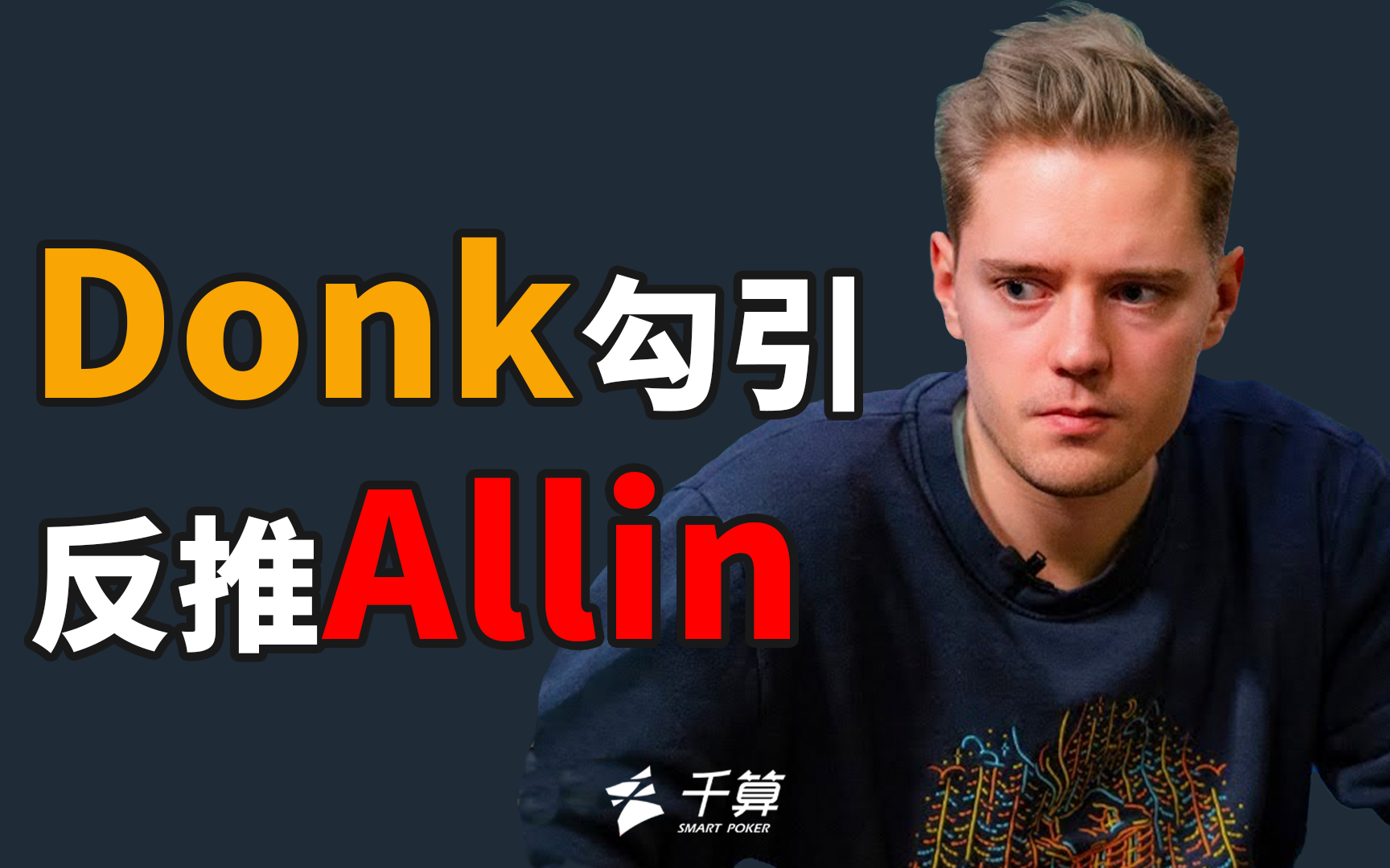 佛罗伦萨