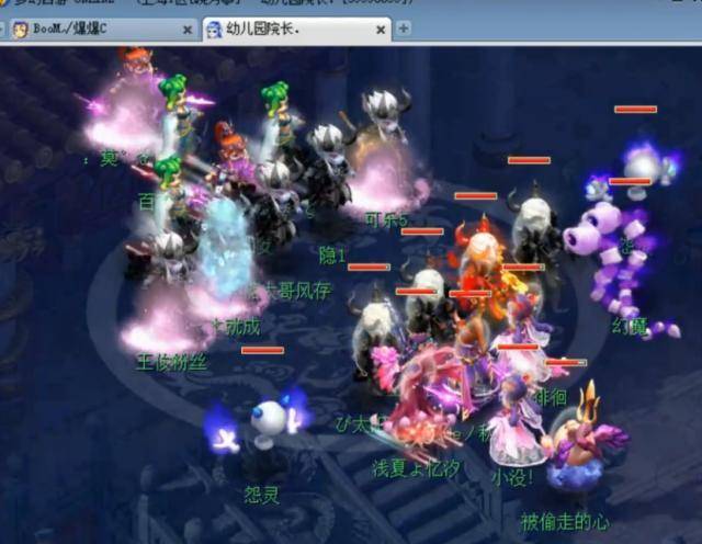 之间