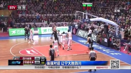 本场的主题