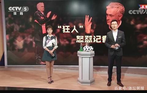 明后两年推